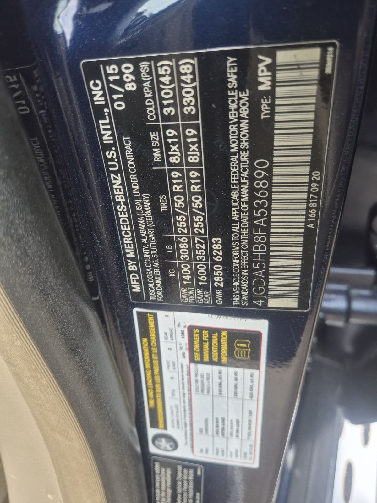 Well used 2015 Mercedes-Benz ML 350  blue on cream leather interior se6 — photo 11
