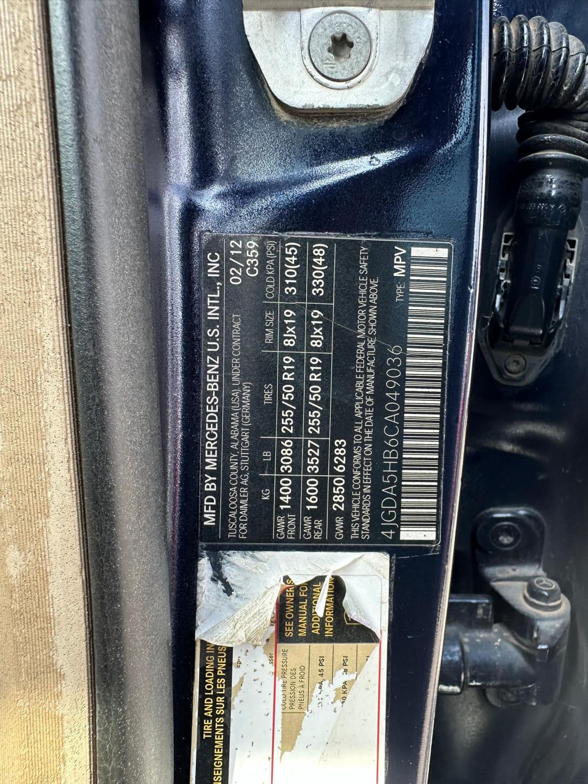 2012 Mercedes-Benz M Class SUV — photo 7 of 11