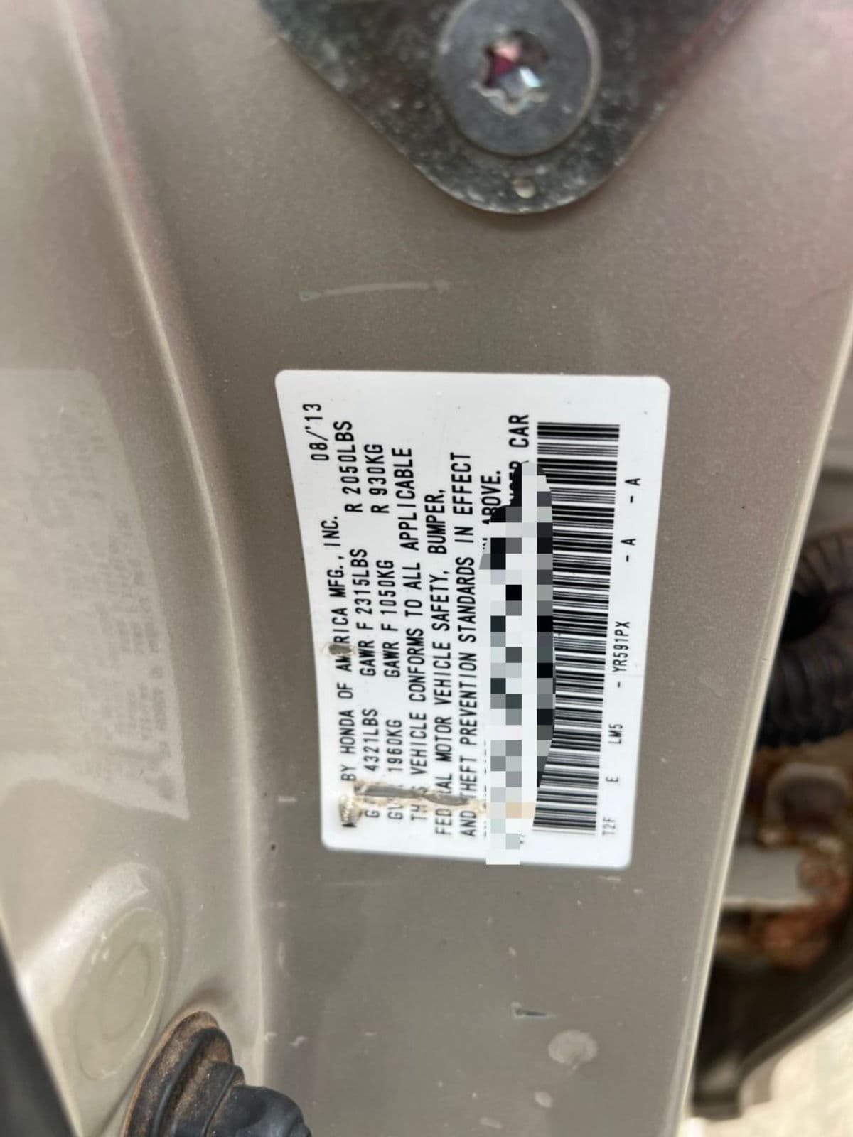 2014 Honda Accord Sedan — photo 7 of 7