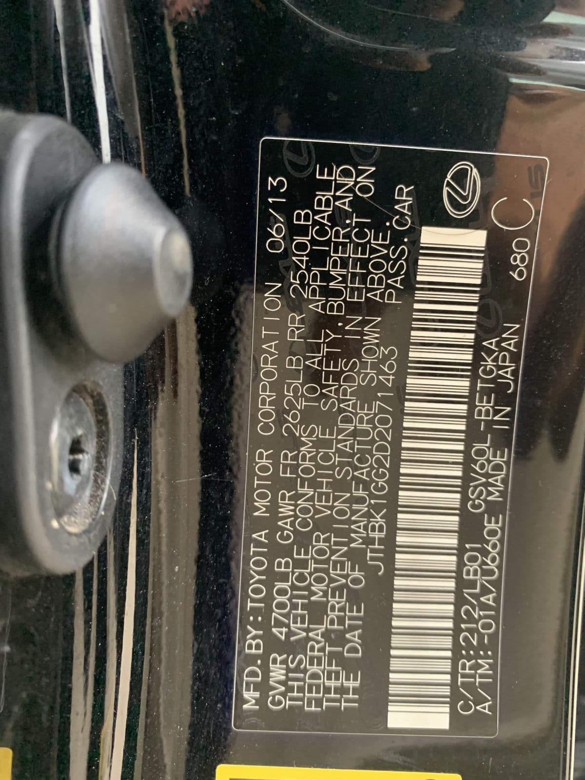 2013 Lexus Es 350 Sedan — photo 10 of 11