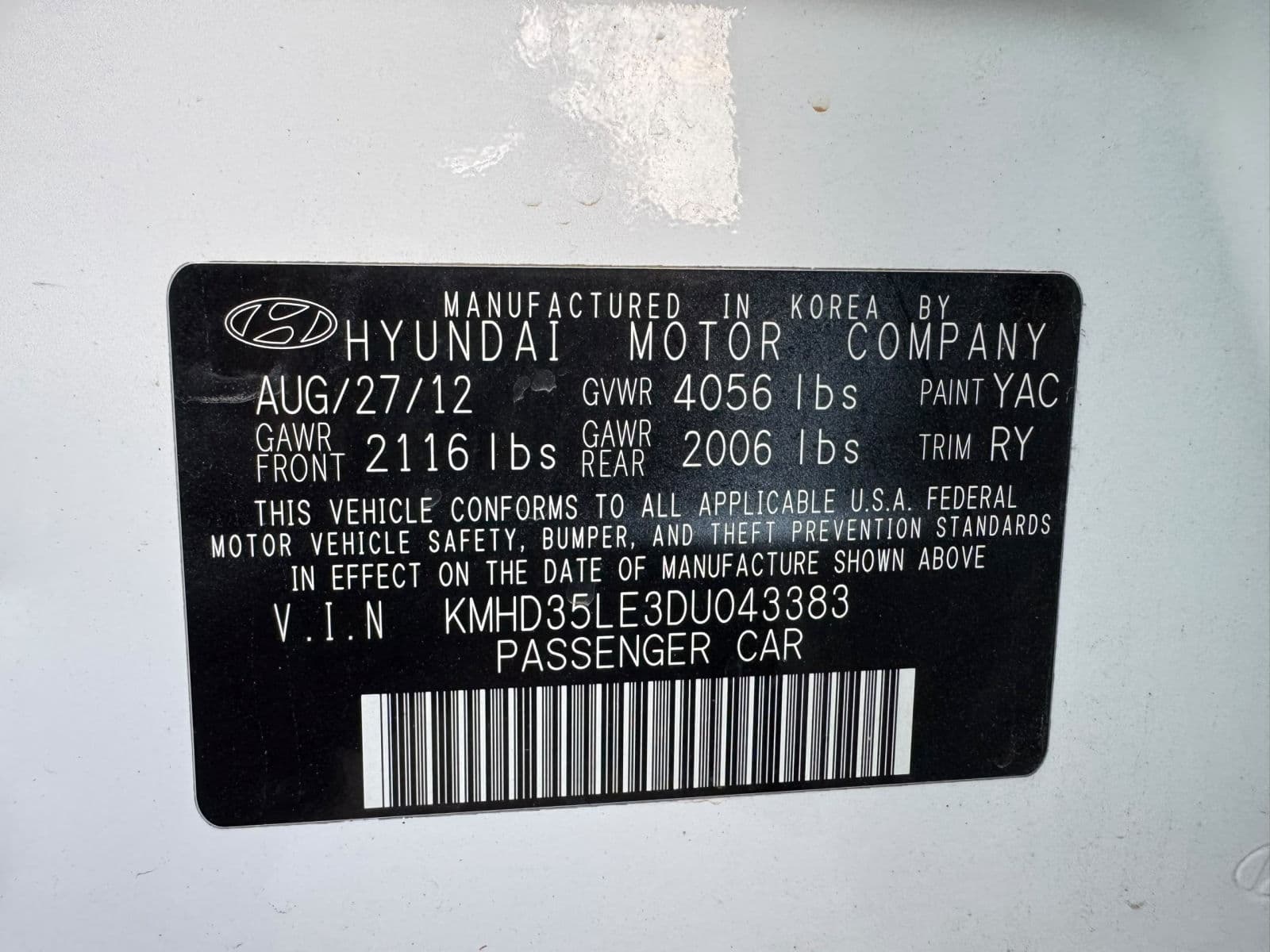 2014 Hyundai Elantra Hatchback — photo 8 of 11
