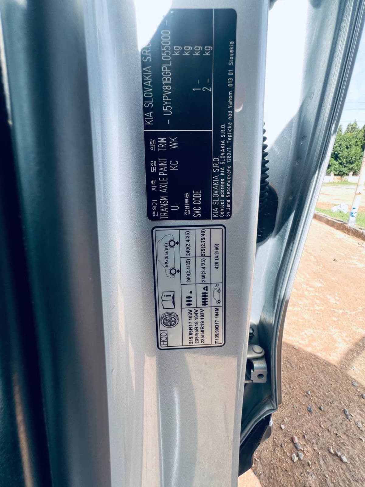 2023 Kia Sportage SUV — photo 8 of 9