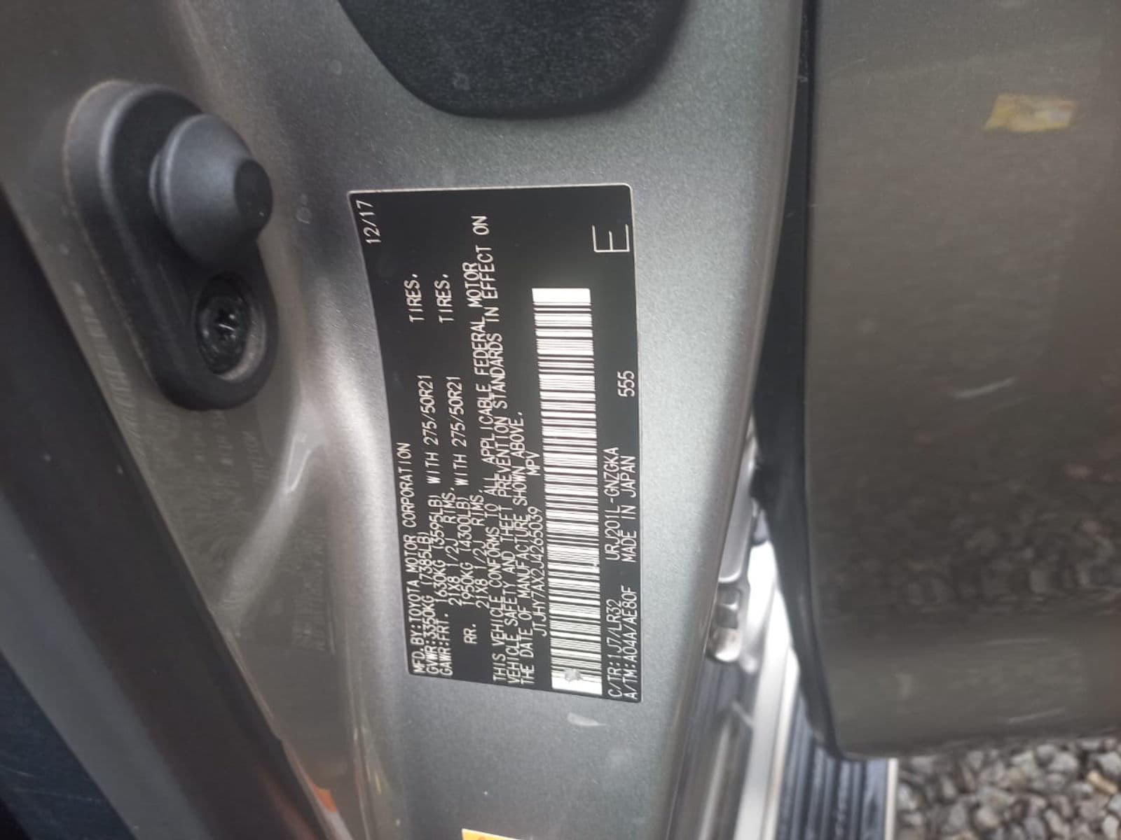 2018 Lexus LX SUV — photo 6 of 11