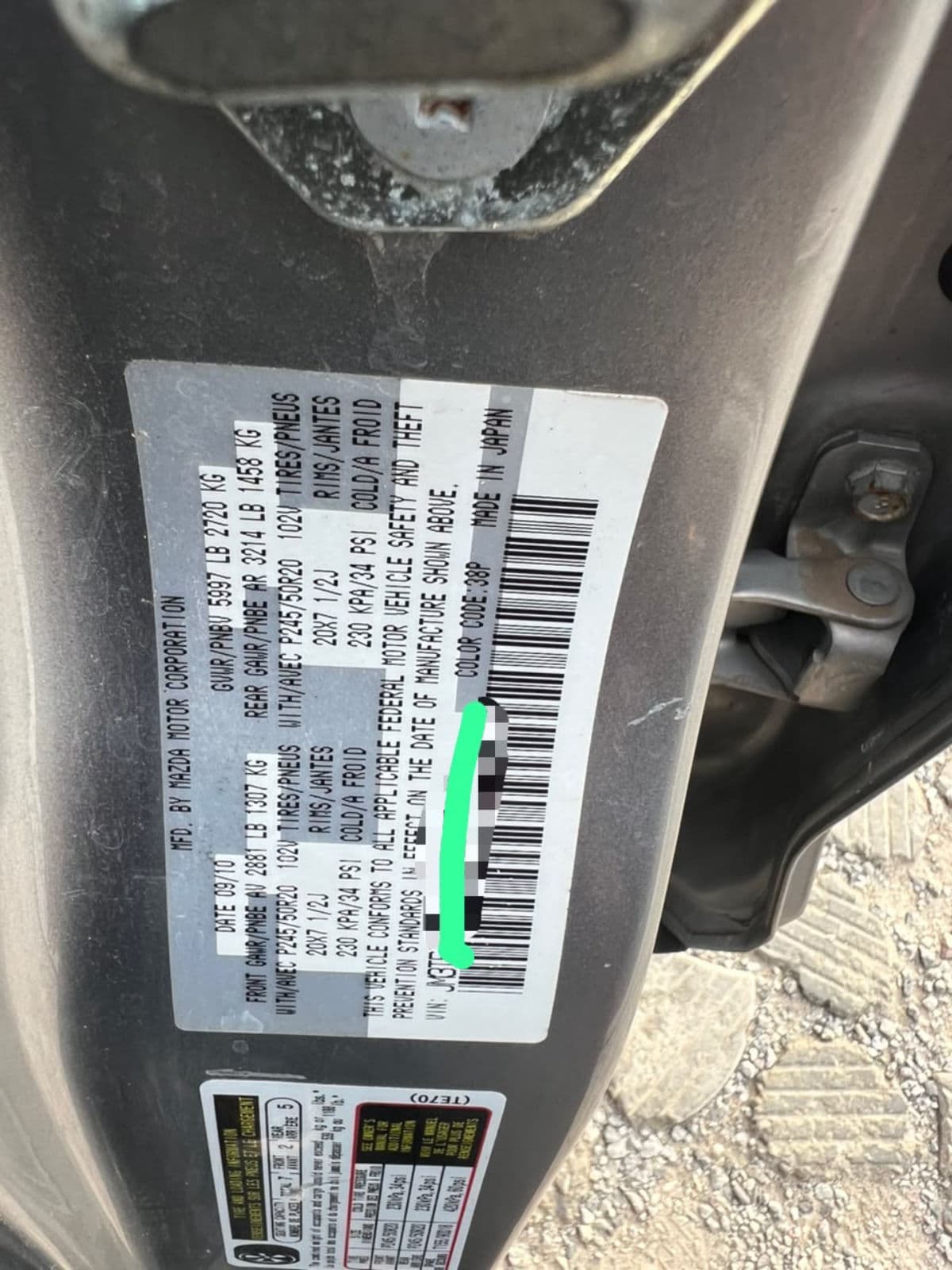 2011 Mazda CX-9 SUV — photo 4 of 7