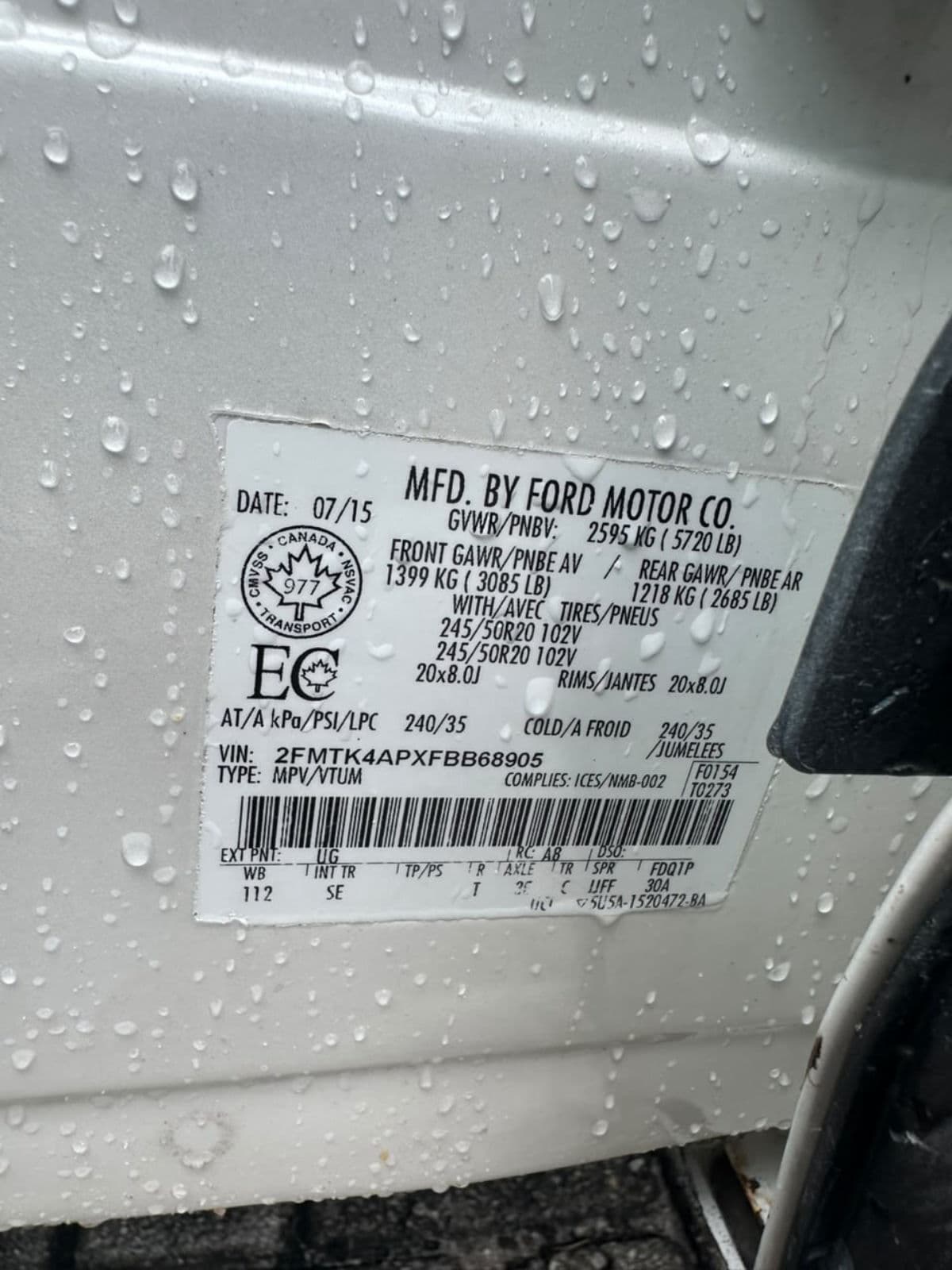 2016 Ford Edge SUV — photo 7 of 11