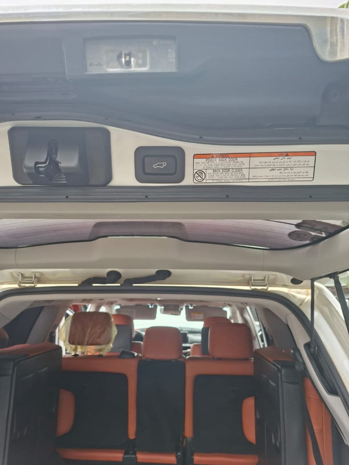 2020 Lexus LX SUV — photo 6 of 10