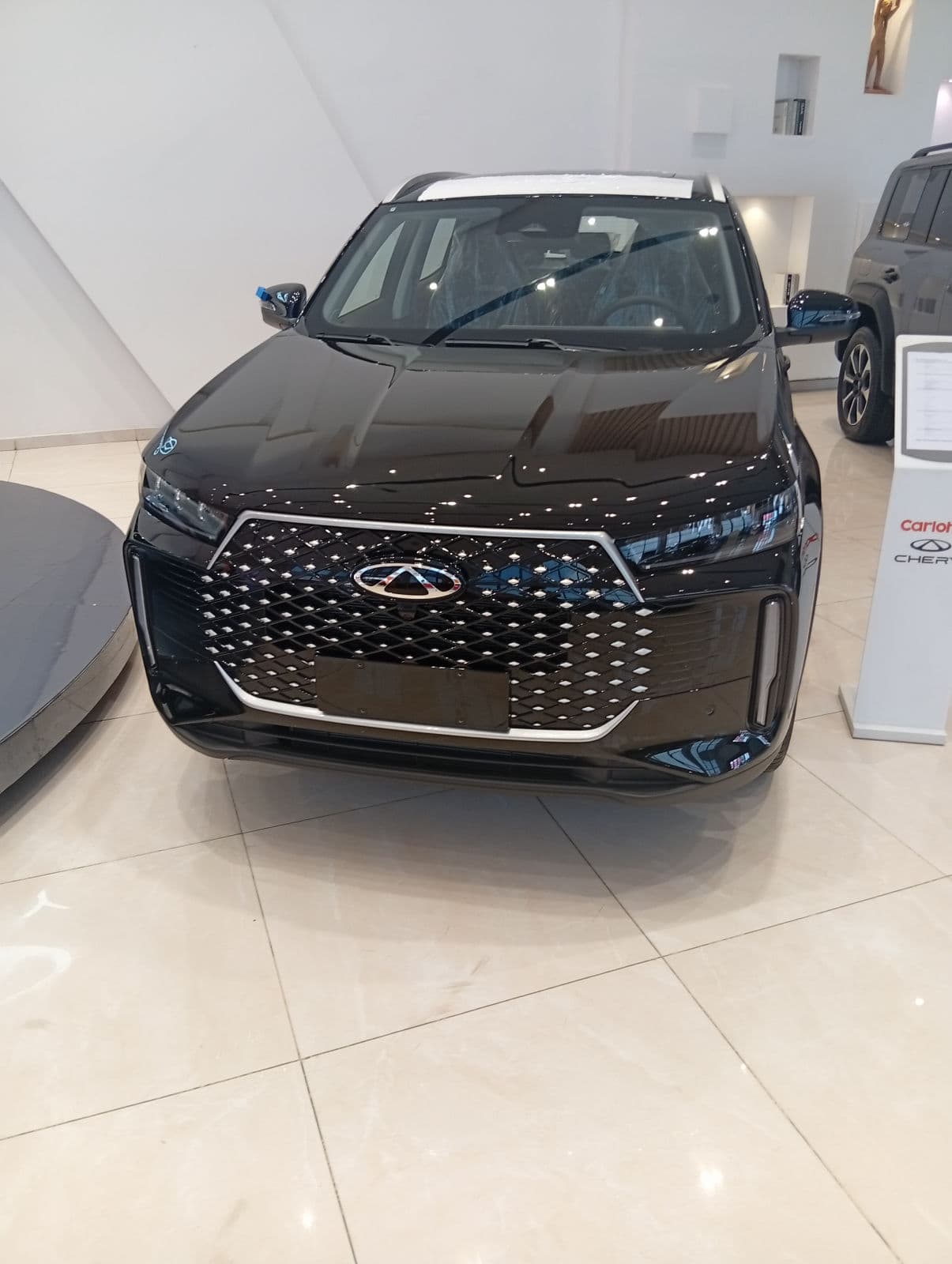 2026 Chery Tiggo SUV — photo 7 of 7