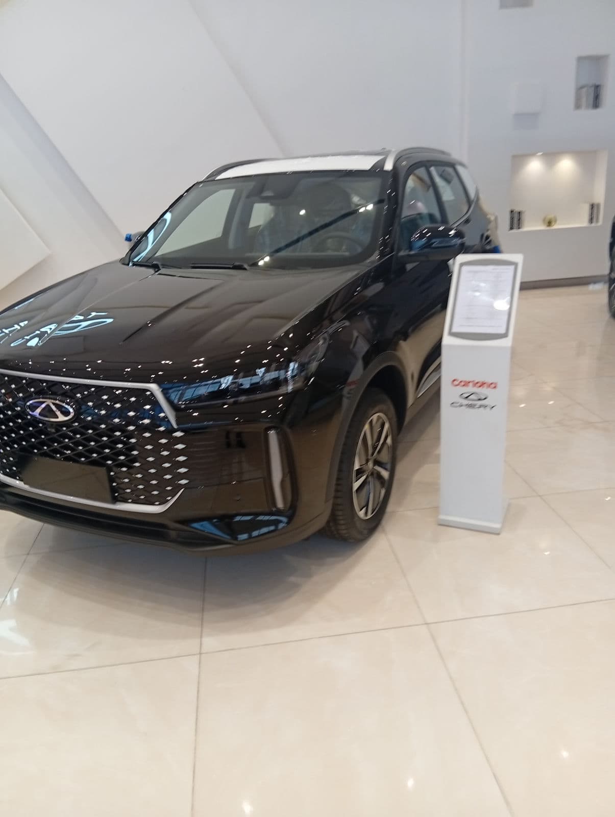 2025 Chery Tiggo SUV — photo 6 of 6