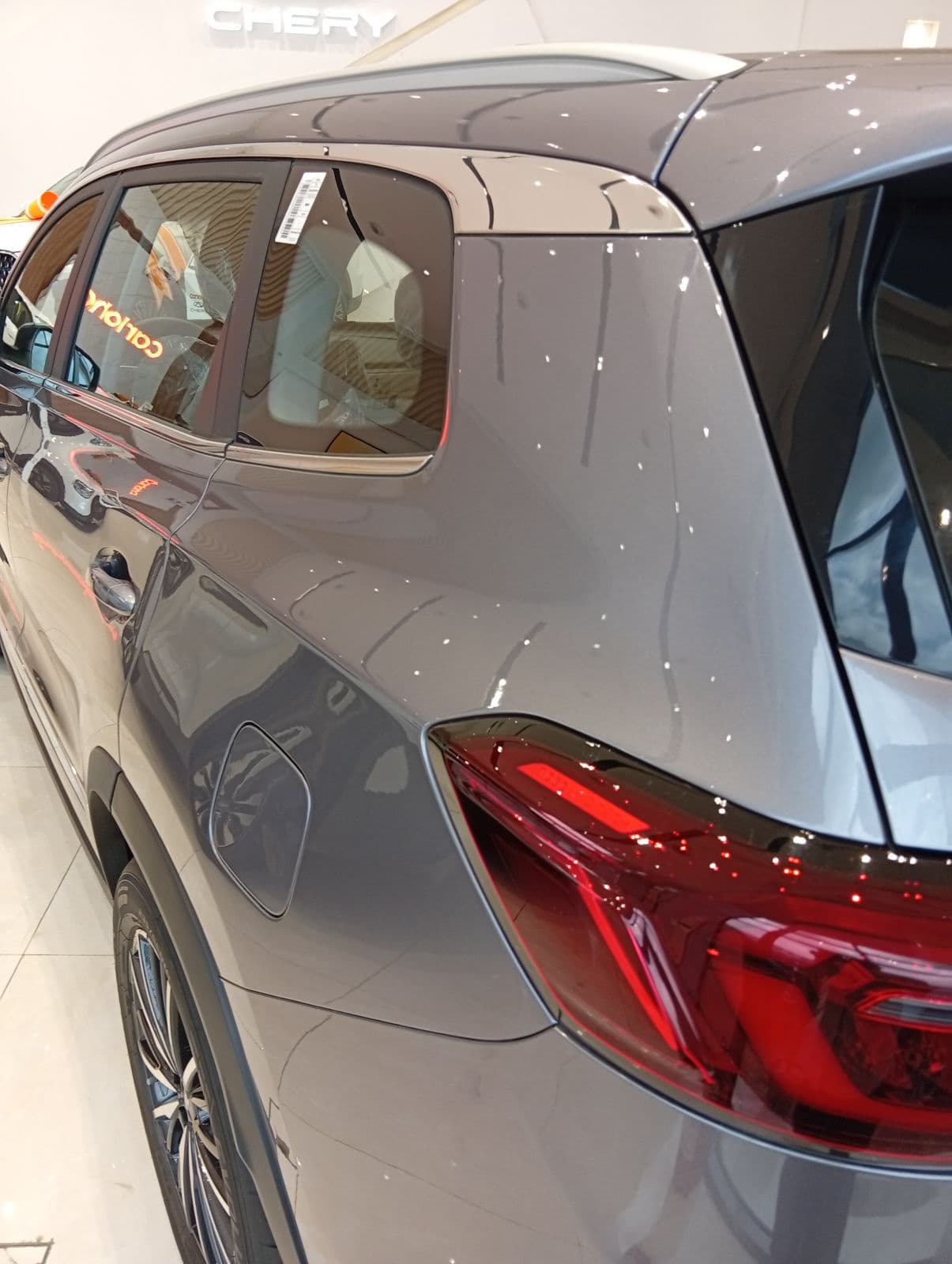 2025 Chery Tiggo SUV — photo 5 of 6