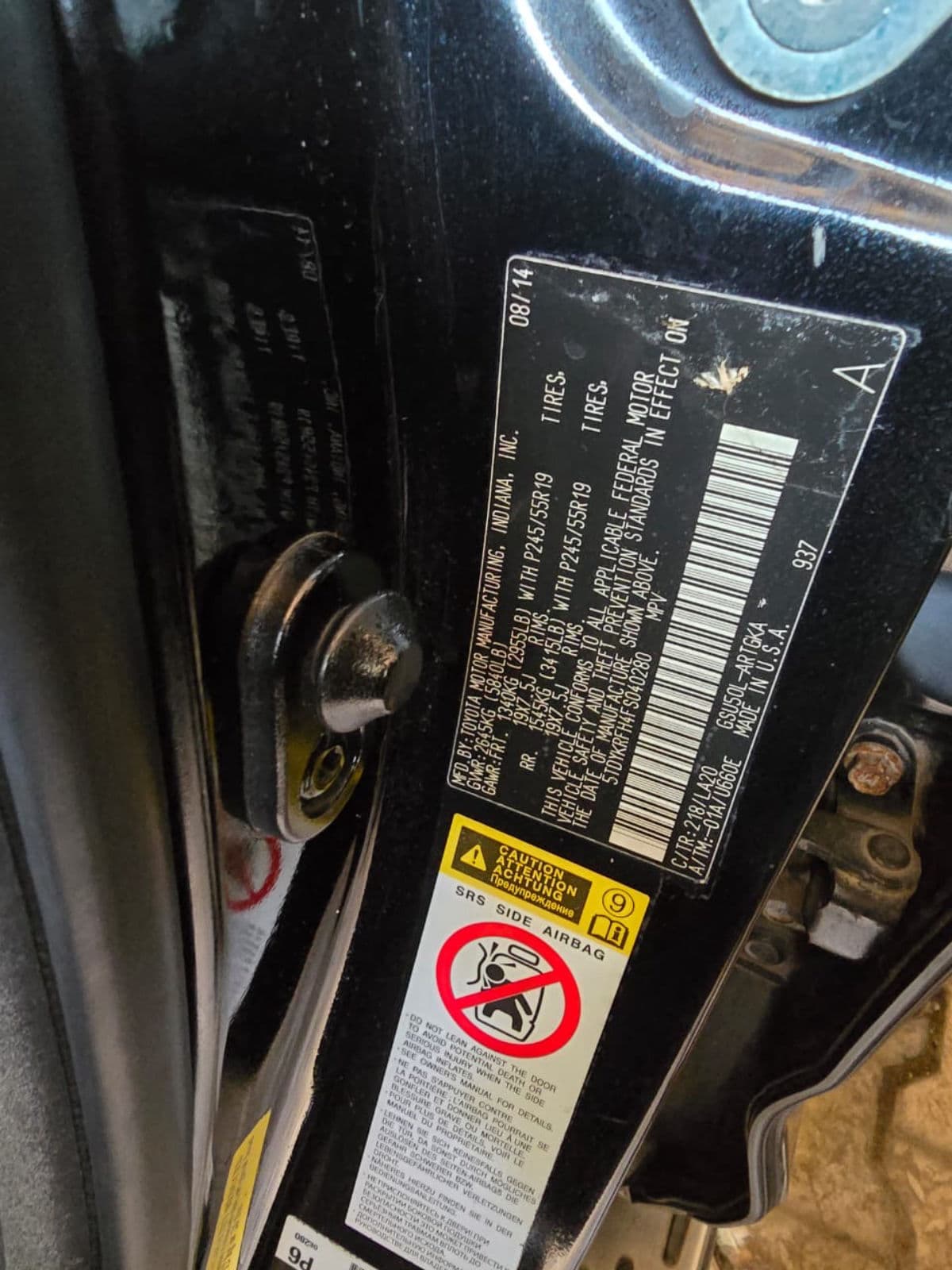2015 Toyota Highlander SUV — photo 4 of 10