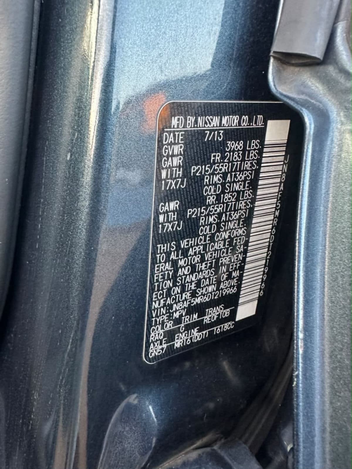 2013 Nissan Juke SUV — photo 6 of 11